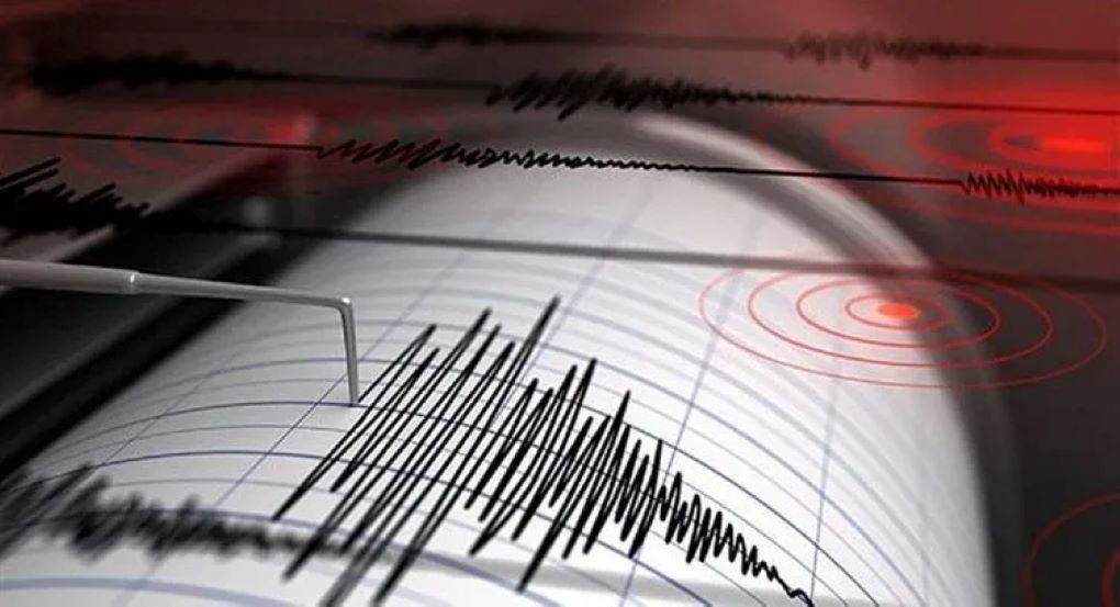 Çanakkale'de 4.4 şiddetinde deprem!