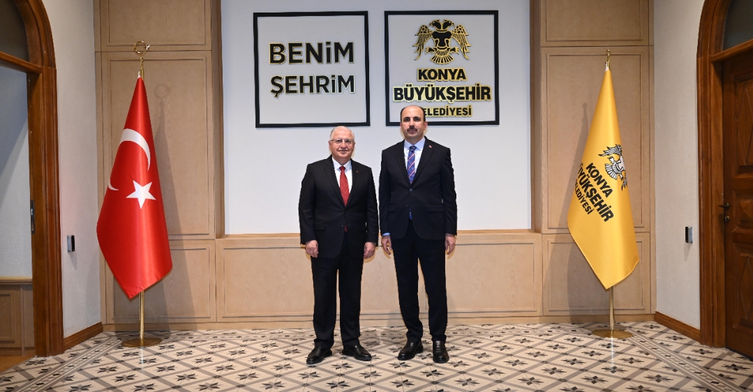 Milli Savunma Bakanı Güler, Başkan Altay’ı Ziyaret Etti