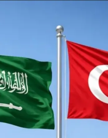 Türkiye İle Suudi Arabistan Arasında Vize Muafiyeti Başladı