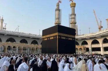 2025 Hac Sonuçları ve İsim Listeleri Belli Oldu!