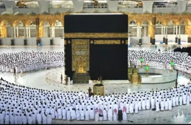 2026 Hac Ön Kayıtlar Başlıyor! Başvuru Detayları Belli Oldu!