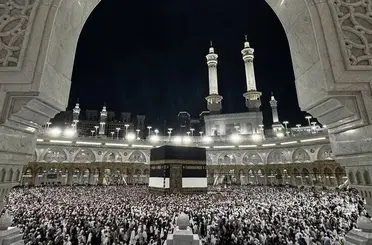 2027 Hac Kura Sonuçları Açıklandı: Kesin Kayıt Süreci Ne Zaman?