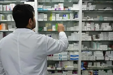 Bakan Işıkhan: 36’sı yerli olmak üzere 47 ilacı daha geri ödeme listesine aldık