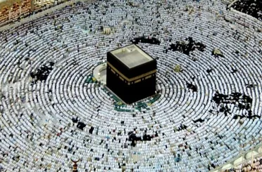 Hacı adaylarına müjde: Hac kuraları 2 Kasım'da çekiliyor