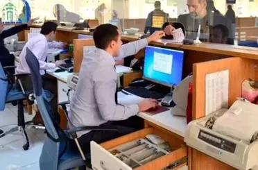 İş Yerinde Mobbingle Mücadelede Yeni Dönem! Resmi Gazete’de Genelge Yayımlandı!