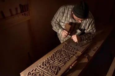 Konya Büyükşehir’den Fotoğraf Yarışması 