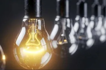 Konya'da hangi mahallelerde elektrik kesintisi yapılacak?