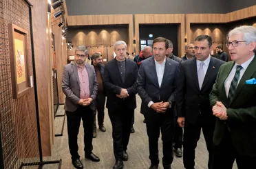 Konya'da Mesneviden İnciler Hat Sergisi Açıldı!