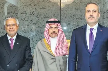 Mekke Savunma İttifakı'nda Yeni Dönem: Genel Sekreter Atandı