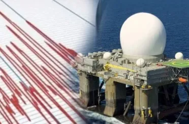 Prof. Dr. Yusuf Kağan Kadıoğlundan çok tartışılan HAARP açıklaması