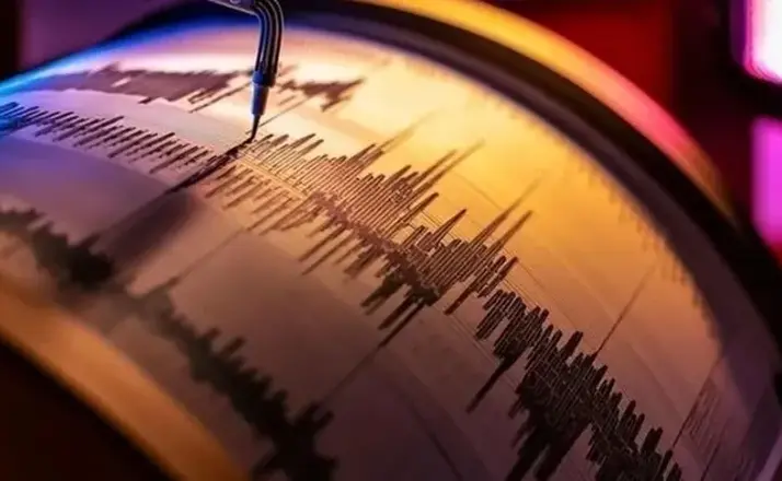 Adana ve Osmaniye’de Peş Peşe Depremler! 5,2’lik Sarsıntı Paniğe Neden Oldu