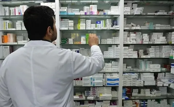 Bakan Işıkhan: 36’sı yerli olmak üzere 47 ilacı daha geri ödeme listesine aldık