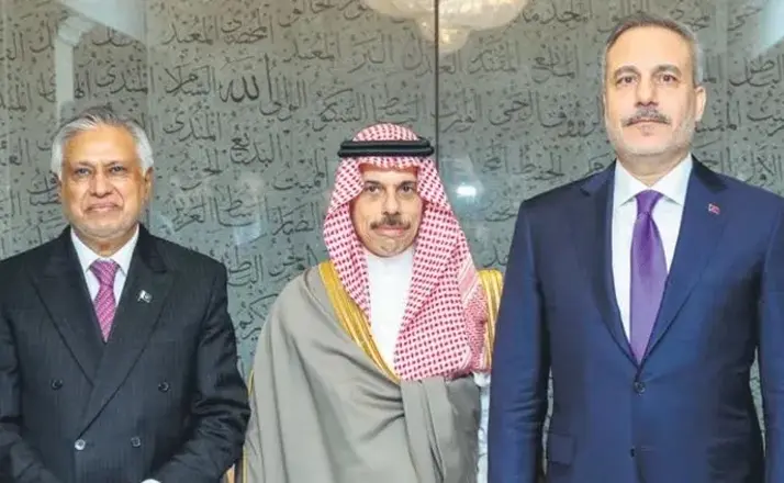 Mekke Savunma İttifakı'nda Yeni Dönem: Genel Sekreter Atandı