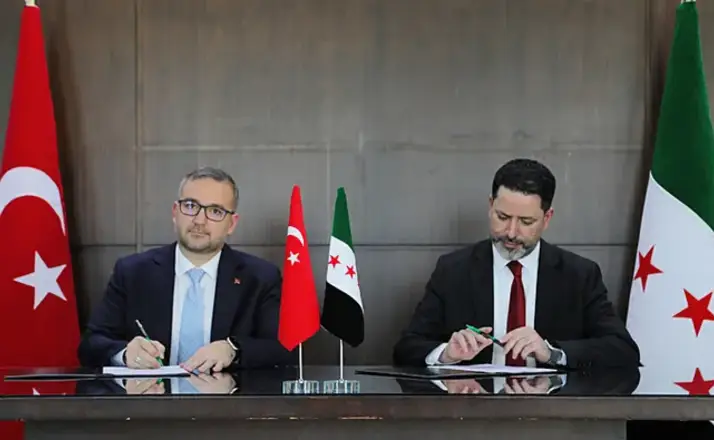 TCMB ile Suriye Merkez Bankası Arasında Türk Lirası Mevduat Hesabı Anlaşması