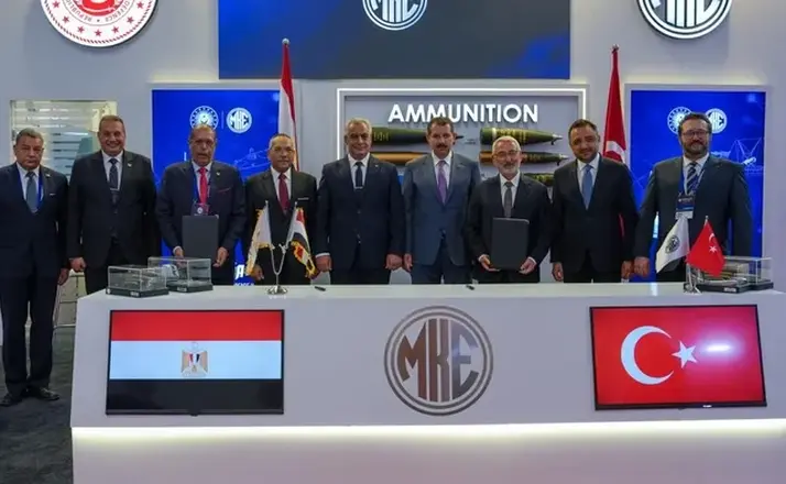 Türkiye ile Mısır arasında savunma sanayiinde kritik adım! MKE’den önemli anlaşma