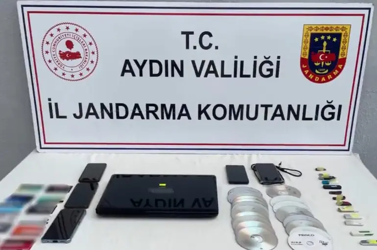 10 İlde Siber Operasyon: 93 Şüpheli Yakalandı!