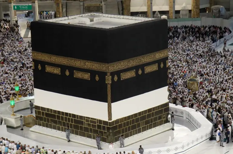 2025 Hac başvuruları e-Devlet üzerinden alınmaya başladı!