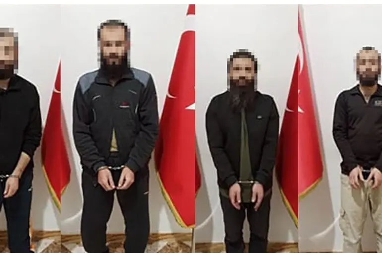 4 terörist yakalandı