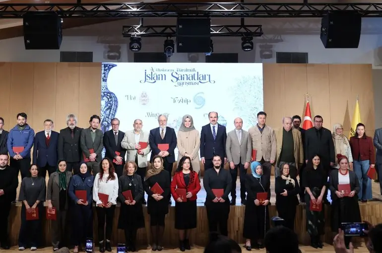 5. Uluslararası Darülmülk İslâm Sanatları Yarışmasında Ödüller Verildi!