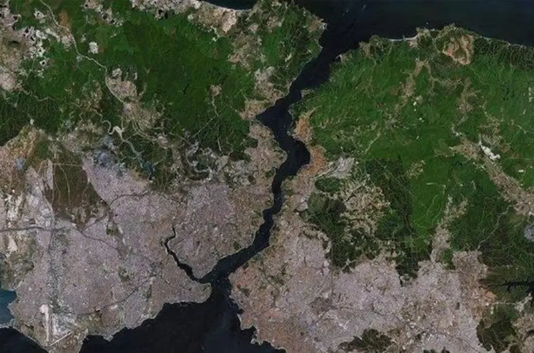 AFAD'dan 7 ilimizin etkileneceği deprem açıklaması!