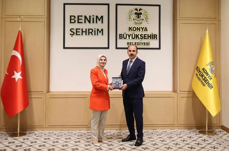 Aile ve Sosyal Hizmetler Bakanı Göktaş Başkan Altay’ı Ziyaret Etti