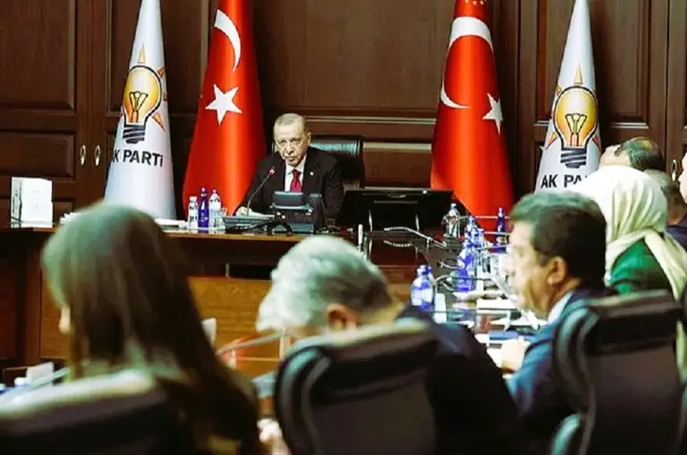 AK Parti MYK’da Kılıçlı Yemin Mesajı! Üzerine Gideceğiz Gerekeni Yapacağız!