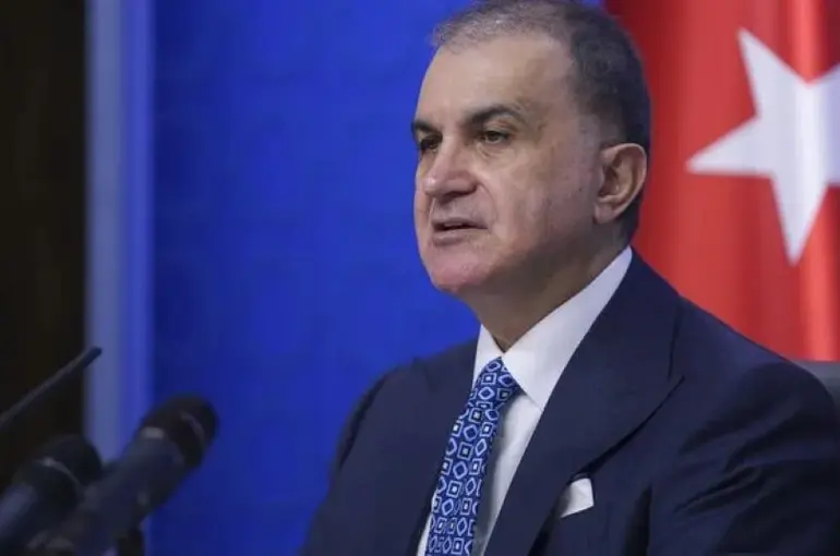 AK Parti'den Suriye Açıklaması! Suriye’nin Bütünlüğünü Savunuyoruz!