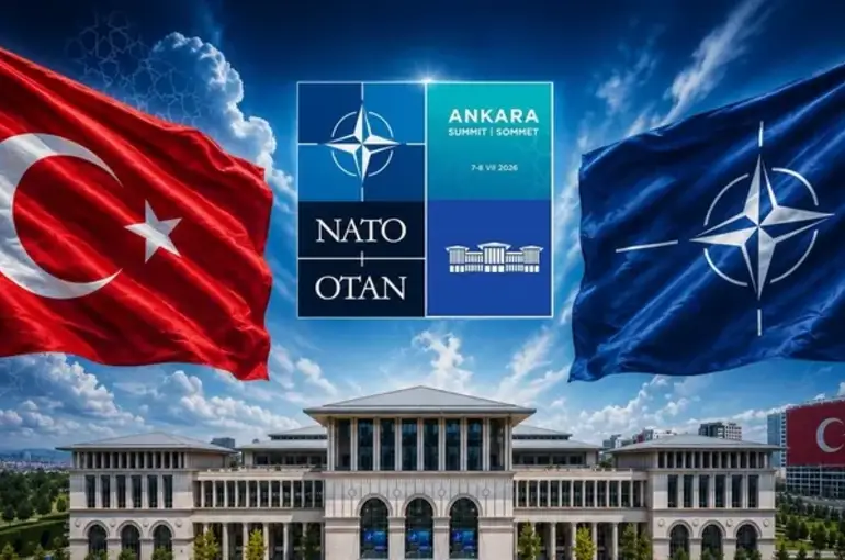 Ankara'da NATO Diplomasisi: Liderler Zirve İçin Türkiye'de Buluştu