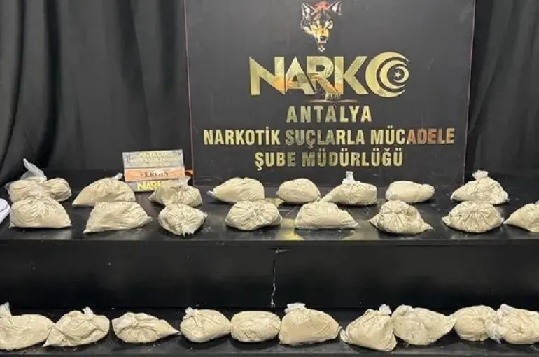 Antalya’da Uyuşturucu Operasyonu: 30 Kilo Eroin Ele Geçirildi