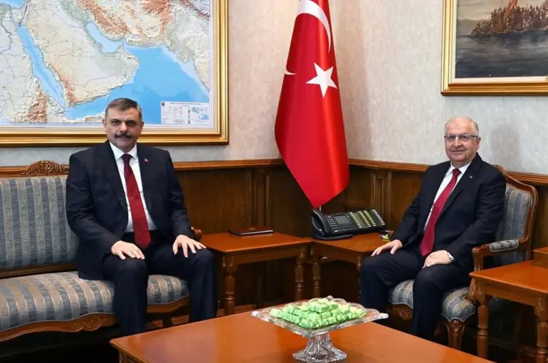 Bakan Çiftçi’den Millî Savunma Bakanı Güler’e Ziyaret