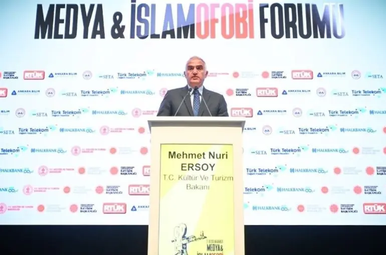 Bakan Ersoy:Kimsenin inancımıza hakaret etmesine izin vermeyiz"