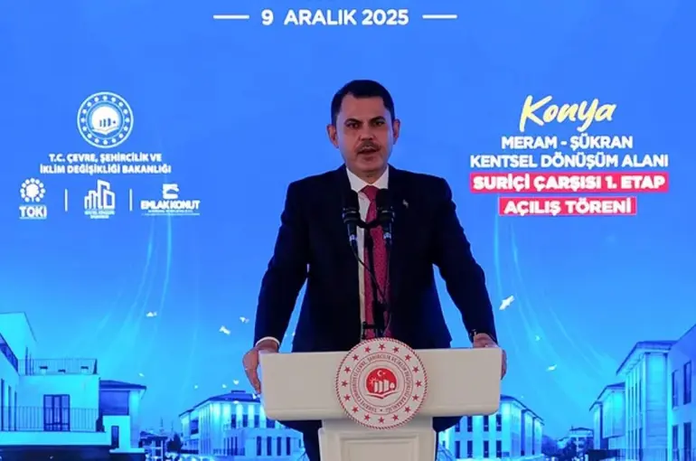 Bakan Kurum: Deprem Bölgesinde Tarihin En Büyük Yeniden İnşa Hamlesini Gerçekleştirdik