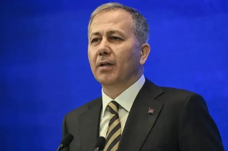 Bakan Yerlikaya: FETÖ’ye Karşı Mücadelemizi Kararlılıkla Sürdürüyoruz!