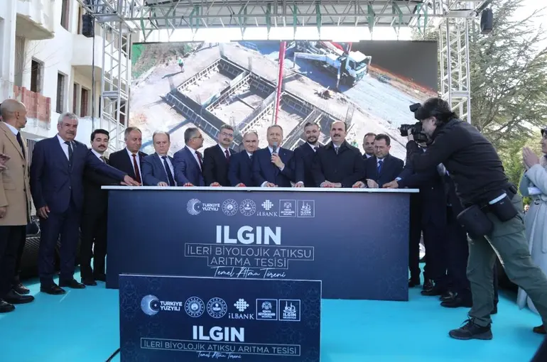 Bakan Yerlikaya Konya Büyükşehir’in Ilgın’a Kazandıracağı İleri Biyolojik Atık Su Arıtma Tesisinin Temelini Attı