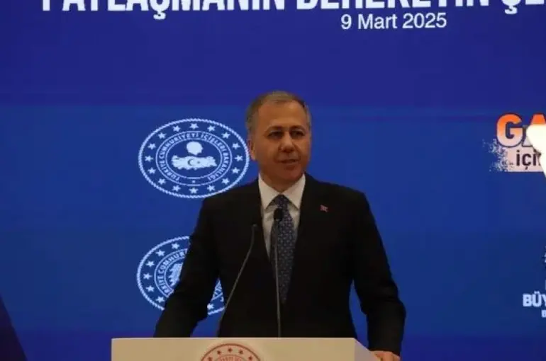 Bakan Yerlikaya Konya'da Konuştu! Gazzeli Kardeşlerimiz Asla Sahipsiz Kalmayacak!