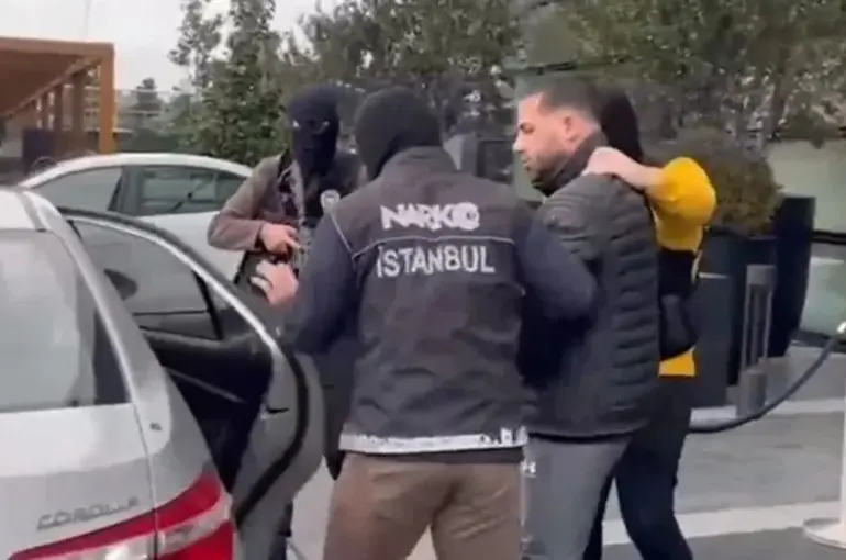 Bakan Yerlikaya :Suç örgütlerine, zehir tacirlerine nefes aldırmayacağız! Uyuşturucu karteli İstanbul'da yakalandı