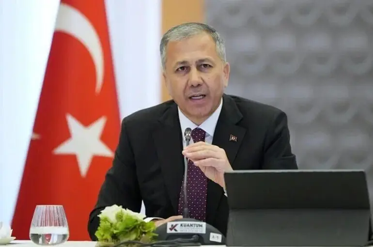 Bakan Yerlikaya: "Yasa Dışı Bahisçilerin Enselerindeyiz"