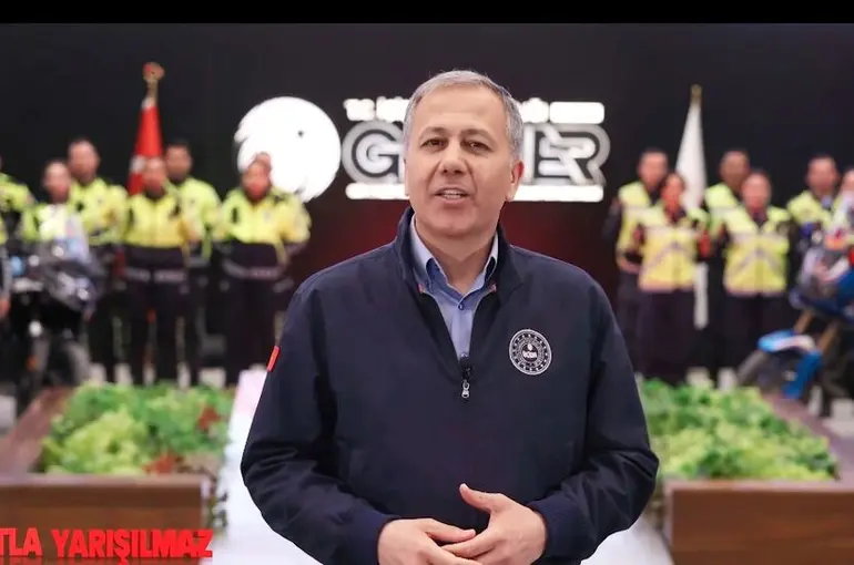 Bakan Yerlikaya:Yolculuklar sizleri sevdiklerinize kavuşturmak için vardır, ayırmak için değil!