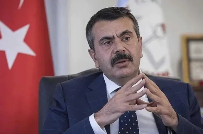 Bakan Yusuf Tekin: Her Türlü Tedbiri Aldık! Şeffaf ve adil bir sınav olacak!