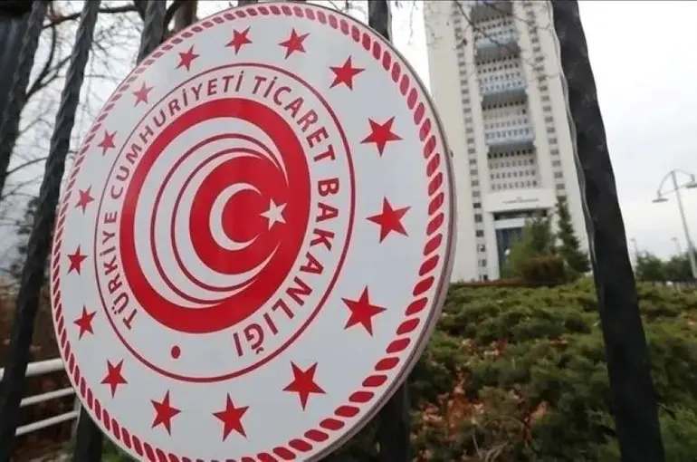 Bakanlık Fahiş Fiyat Artışına Cezaları Peş Peşe Yağdırdı!