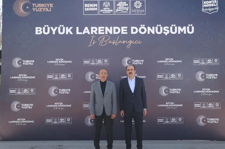 Başkan Altay: “Konya’da Yeniden Sur İçini Konuştuğumuz Bir Dönem Başlayacak”