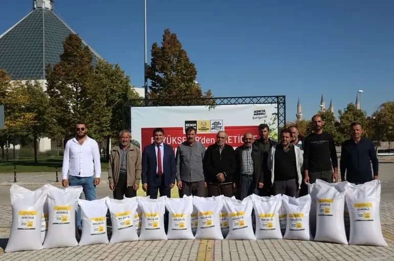 Başkan Altay: “Şehrimize ve Ülkemize Katkı Sağlayan Çitçilerimizin Yanında Olmaya Devam Edeceğiz”