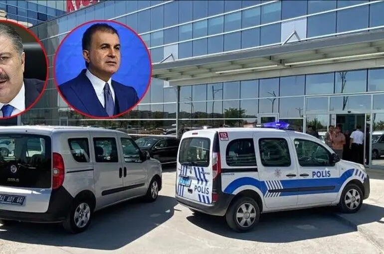 BAŞSAVCILIKTAN KONYA ŞEHİR HASTANESİ'NDEKİ OLAYA İLİŞKİN AÇIKLAMA GELDİ