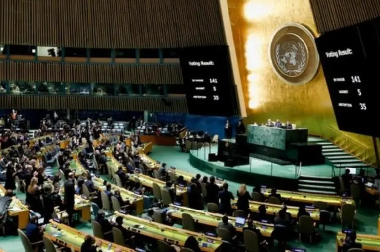 BM oylamasında İsrail'in sevindiren iki Müslüman ülkesi belli oldu