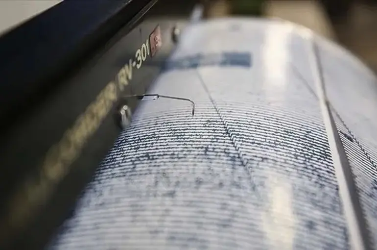 Bursa'da Deprem Meydana geldi!Çevre iller de hissetti