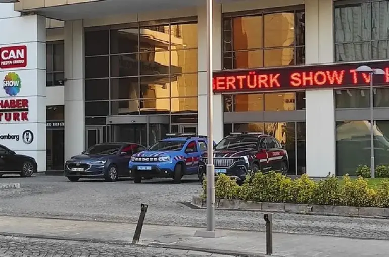 Can Holding’e Büyük “Kara Para” Operasyonu: Habertürk ve Show TV Dahil 121 Şirkete El Konuldu