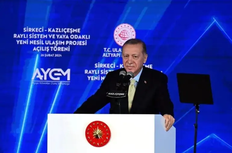 Cumhurbaşkanı Erdoğan: "Bizim Siyasette İlkemiz Millete Hizmetkarlıktır"