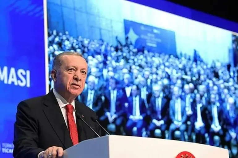 Cumhurbaşkanı Erdoğan: Enflasyonu vatandaşımızın gündeminden çıkaracağız 