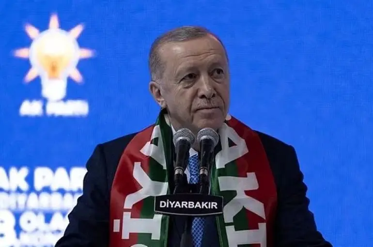  Cumhurbaşkanı Erdoğan'dan Diyarbakır'da Birlik ve Kardeşlik Mesajları!