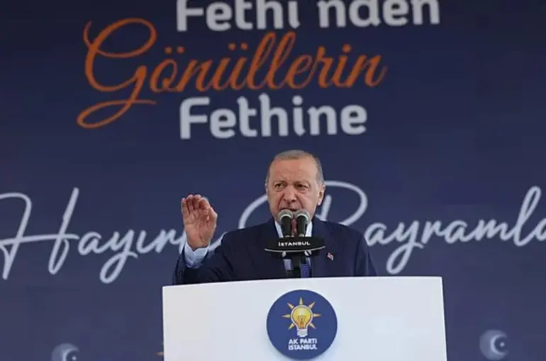 Cumhurbaşkanı Erdoğan’dan Fetih Mesajı: “İstanbul, Medeniyetimizin Ebedi Mührüdür”
